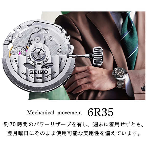 セイコー SEIKO 腕時計 メンズ SBDC143 プロスペックス ダイバースキューバ 1970 メカニカルダイバーズ 現代デザイン DIVER SCUBA 自動巻き（6R35/手巻き付） ガンメタルxカーキ アナログ表示