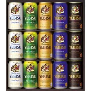 ヱビス5種の味わいセット YPV4D【ビールギフト】 カタログNO：5004