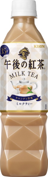 24部下午的红茶奶茶500ml[红茶]