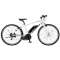 【eバイク】電動アシスト自転車 ジェッター JETTER シャインパールホワイト BE-ELHC444F [700C（スポーツ） /8段変速] 2021年モデル【キャンセル・返品不可】