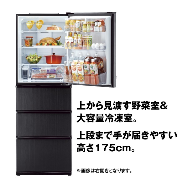 冷蔵庫 ウッドブラック AQR-V37KL-K [4ドア /左開きタイプ /368L