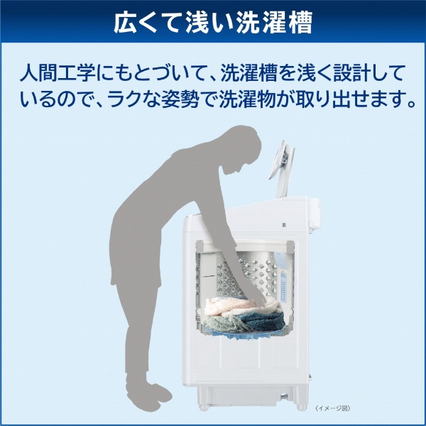 全自動洗濯機 グランホワイト AW-10DP1BK-W [洗濯10.0kg /簡易乾燥 