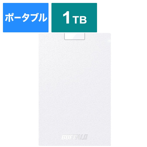 SSD-PG1.0U3-WC 外付けSSD USB-A接続 ホワイト [1TB /ポータブル型]
