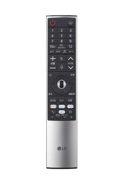 有機ELテレビ OLED TV(オーレッド・テレビ) OLED48C1PJB [48V型 