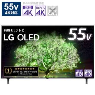L@ELer OLED TV(I[bhEer) OLED55A1PJA [55V^ /BluetoothΉ /4KΉ /BSECS 4K`[i[ /YouTubeΉ]