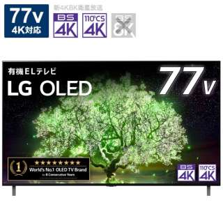L@ELer OLED TV(I[bhEer) OLED77A1PJA [77V^ /BluetoothΉ /4KΉ /BSECS 4K`[i[ /YouTubeΉ]