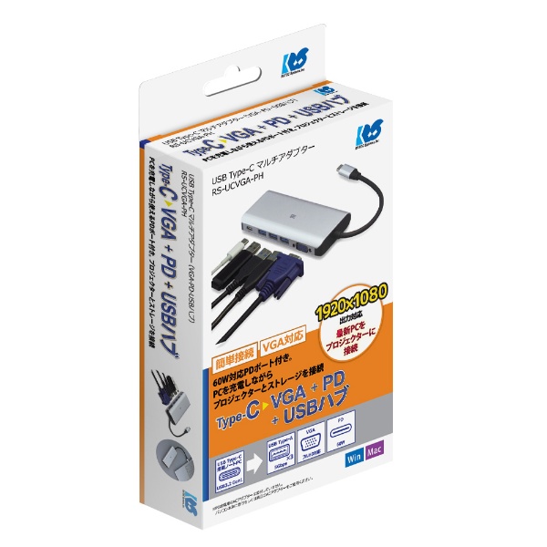 USB-C オス→メス VGA / USB-Aｘ3 / USB-C］ USB PD対応 60W