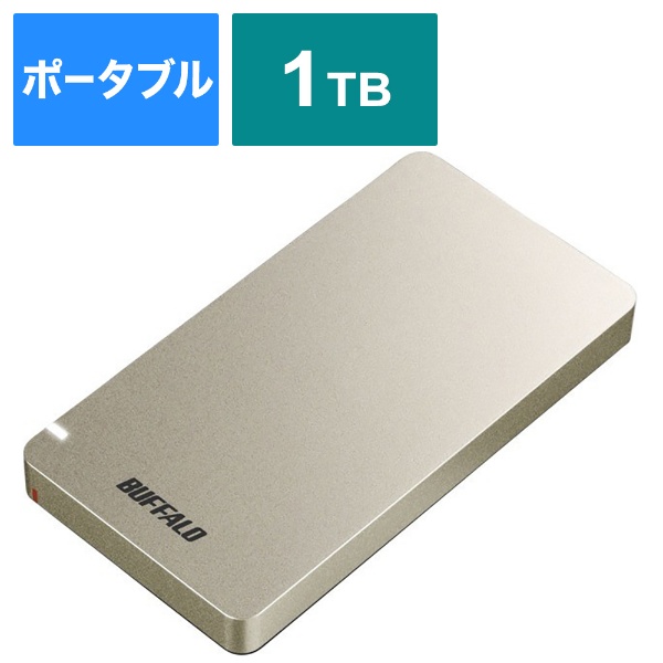 SSD-PGM1.0U3-GC 外付けSSD USB-C＋USB-A接続 (PS対応) ゴールド [1TB
