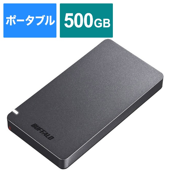 SSD-PGM500U3-BC 外付けSSD USB-C＋USB-A接続 (PS対応) ブラック [500GB /ポータブル型] BUFFALO｜ バッファロー 通販 | ビックカメラ.com