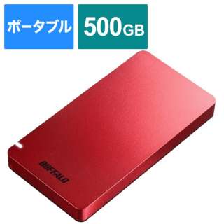 SSD-PGM500U3-RC 外付けSSD USB-C＋USB-A接続 (PS対応) レッド [500GB /ポータブル型]