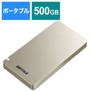 SSD-PGM500U3-GC 外付けSSD USB-C＋USB-A接続 (PS対応) ゴールド [500GB /ポータブル型]