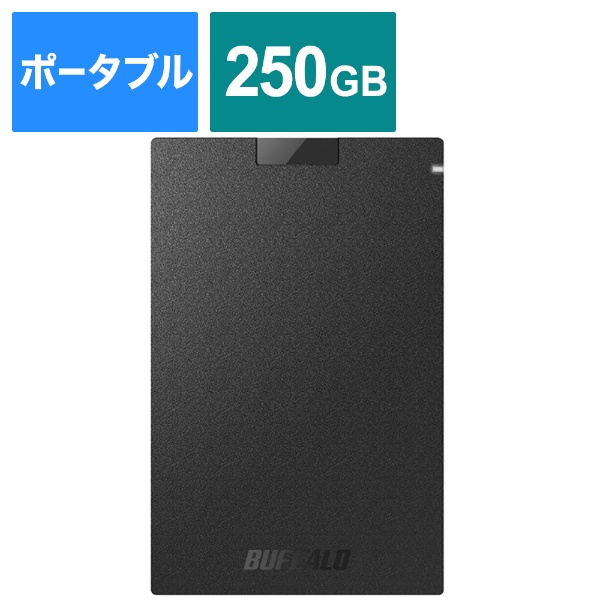 SSD-PGC250U3-BC 外付けSSD USB-C＋USB-A接続 (PS対応) ブラック [250GB /ポータブル型]