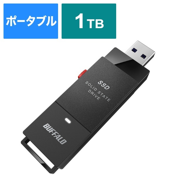 SSD-PUT1.0U3-BKC外置型SSD USB-A連接(ＰＣ、電視兩對應，PS5對應)黑色[1TB/手提式型]BUFFALO|水牛郵購 |  BicCamera.com