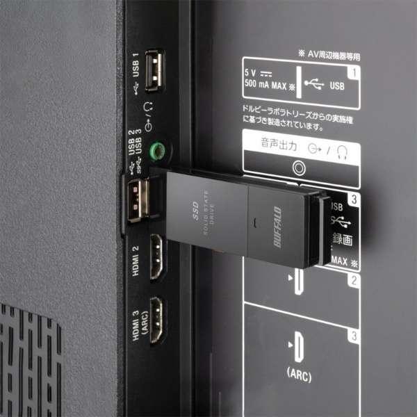 SSD-PUT1.0U3-BKC OtSSD USB-Aڑ (PCETVΉAPS5Ή) ubN [1TB /|[^u^]_7