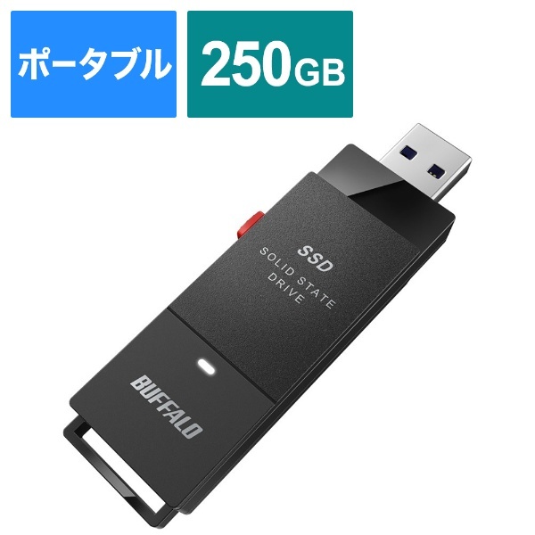 SSD-PUT250U3-BKC 外付けSSD USB-A接続 (PC・TV両対応、PS5対応) ブラック [250GB /ポータブル型]  BUFFALO｜バッファロー 通販 | ビックカメラ.com