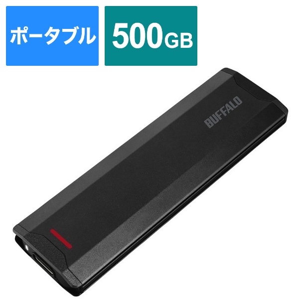 SSD-PH500U3-BC 外付けSSD USB-C＋USB-A接続 (PS対応) ブラック [500GB /ポータブル型]