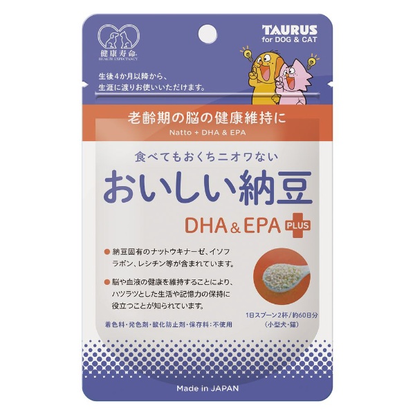 [再販ご予約限定送料無料] おいしい納豆DHA 安全 EPA