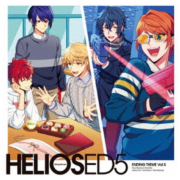ゲーム ミュージック HELIOS Rising Heroes Vol．5 70％OFFアウトレット 人気商品 CD エンディングテーマ