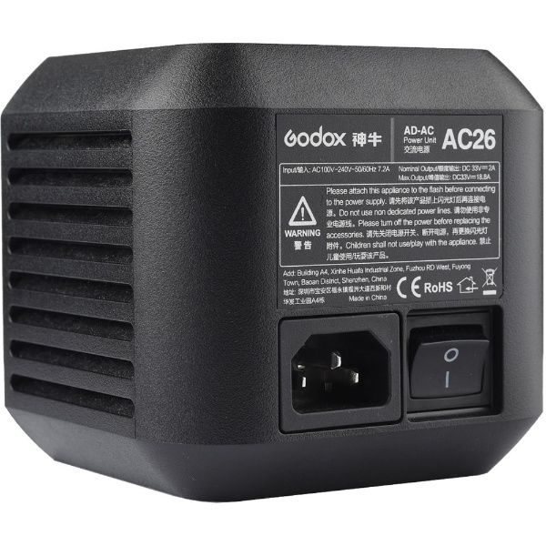 爆売りセール開催中 GODOX AC26 超激安特価 AD600Pro用ACアダプター