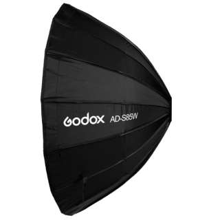 GODOX AD-S85W