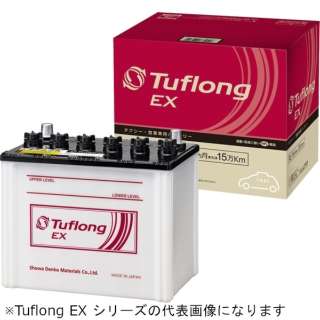 Yԃobe[ Ɩԗp Tuflong EX EXA-D26R
