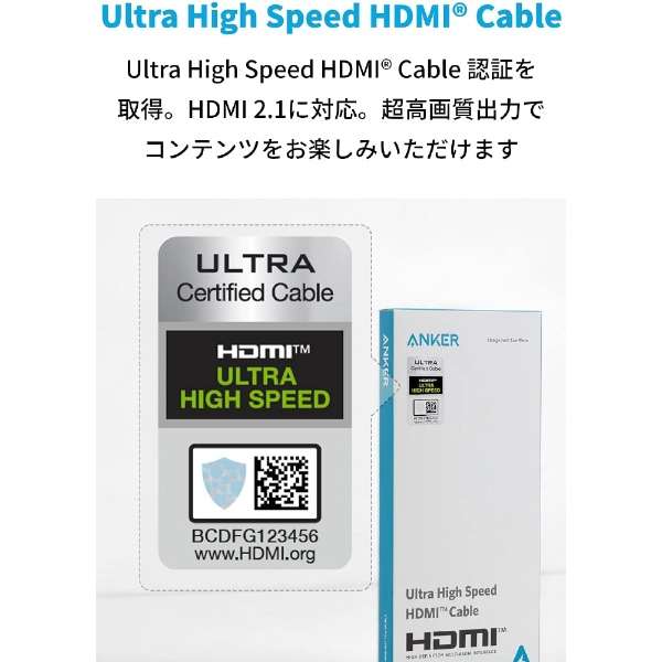 HDMIP[u ubN A8743011 [2m /HDMIHDMI /X^_[h^Cv /C[TlbgΉ]_2