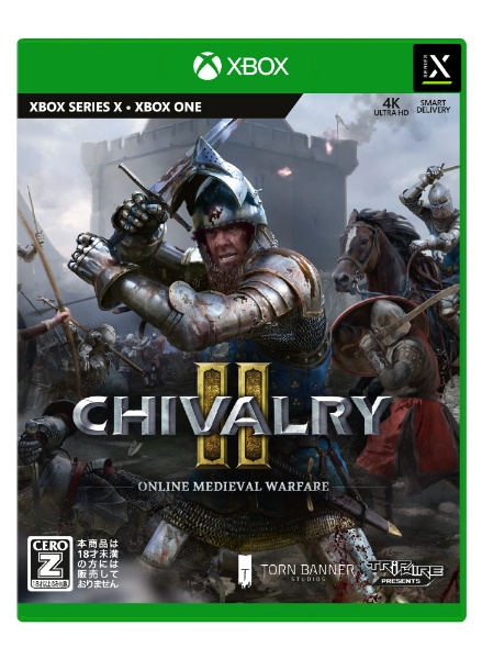 Chivalry 2 【Xbox Seriesゲームソフト】 Deep Silver｜ディープ