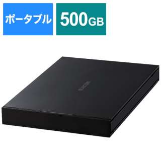 ESD-EJ0500GBKR 外付けSSD USB-A接続 PS5/PS4、録画対応(Chrome/iPadOS/iOS/Mac/Windows11対応) ブラック [500GB /ポータブル型]