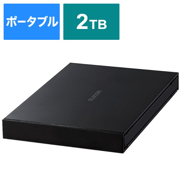 HD-TDA6U3-B 外付けHDD USB-A接続 TOSHIBA Canvio Desktop(テレビ