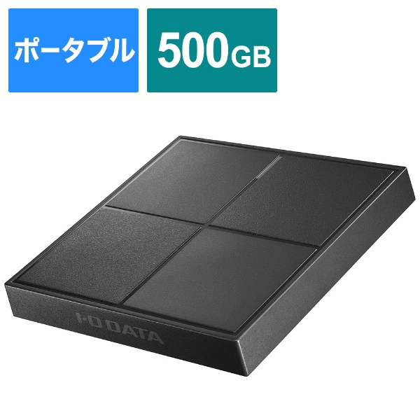 SSPL-UT500K 外付けSSD USB-A接続 (PS5/PS4対応) ビターブラック [500GB /ポータブル型]
