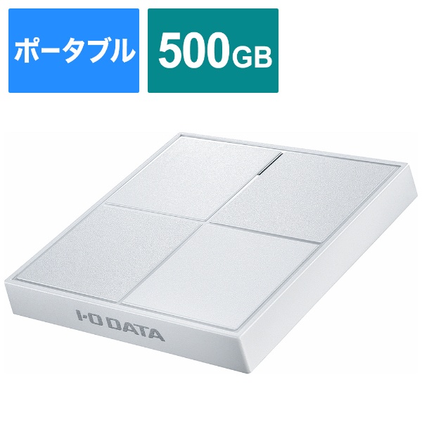 SSPL-UT500W外置型SSD USB-A连接(PS5/PS4对应)乳白色[500GB/手提式型]