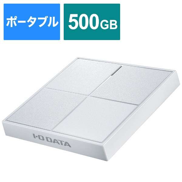 SSPL-UT500W外置型SSD USB-A连接(PS5/PS4对应)乳白色[500GB/手提式型]_1