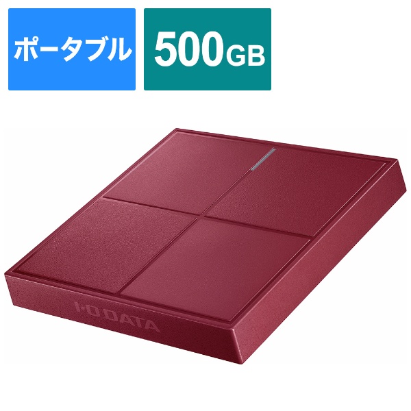 SSPL-UT500R 外付けSSD USB-A接続 (PS5/PS4対応) ラズベリーレッド