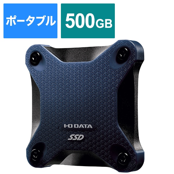 SSPH-UA500NB外置型SSD USB-A连接(PS5/PS4对应)千禧年深蓝色[500GB/手提式型]
