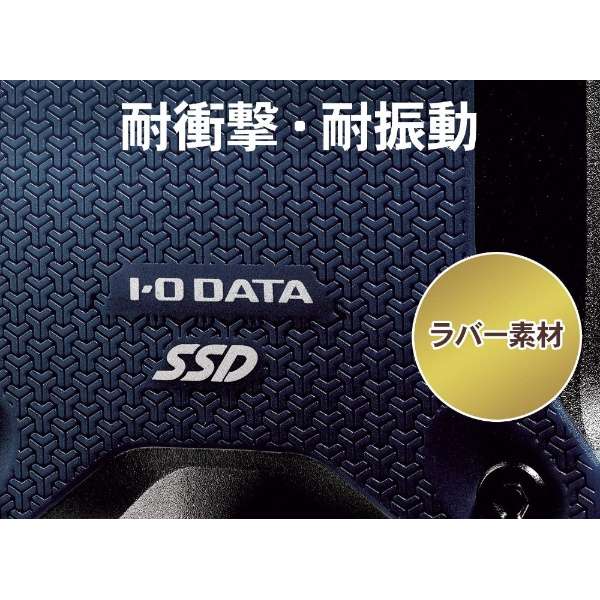 SSPH-UA500RB OtSSD USB-Aڑ (PS5/PS4Ή) Cbh [500GB /|[^u^]_8