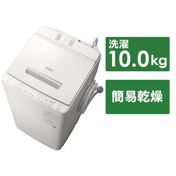 全自动洗衣机拍手洗涤白BW-X100G-W[在洗衣10.0kg/简易干燥(送风功能)/上开]