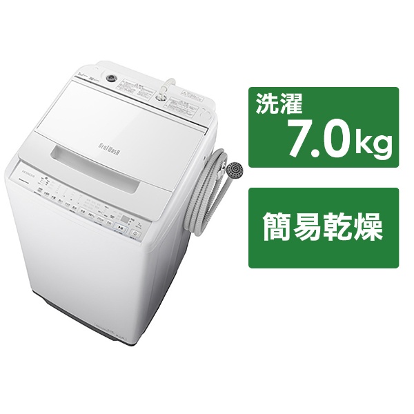 ビックカメラ.com - 全自動洗濯機 ビートウォッシュ ホワイト BW-V70G-W [洗濯7.0kg /簡易乾燥(送風機能) /上開き]