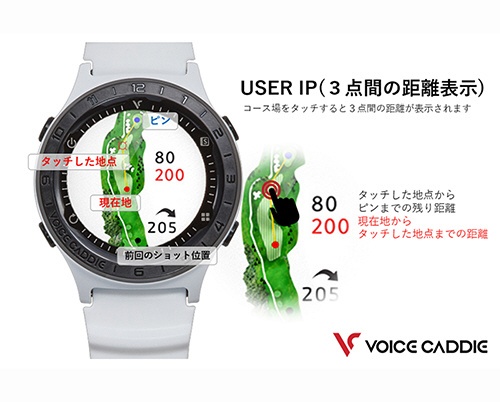 腕時計型 GPS 距離測定器 ボイスキャディ Voicecaddie A2