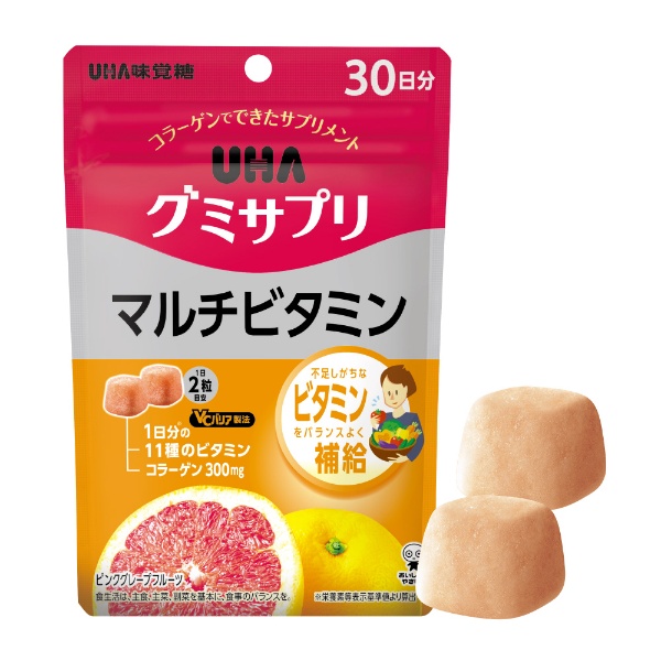 UHAグミサプリ ビタミンD3 20日分 8個 UHA味覚糖 サプリメント