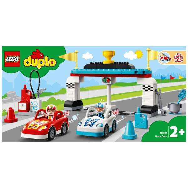LEGO(Ｌｅｇｏ)10947 deyupuro nomachi比赛汽车_2