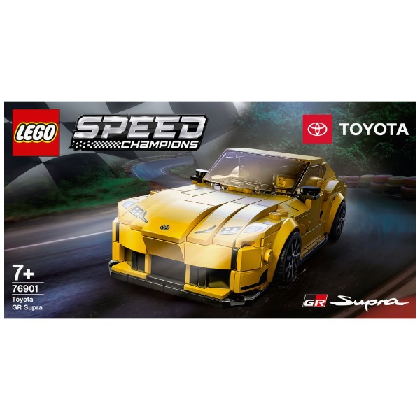 LEGO（レゴ） 76901 トヨタ GR スープラ 【処分品の為、外装不良による