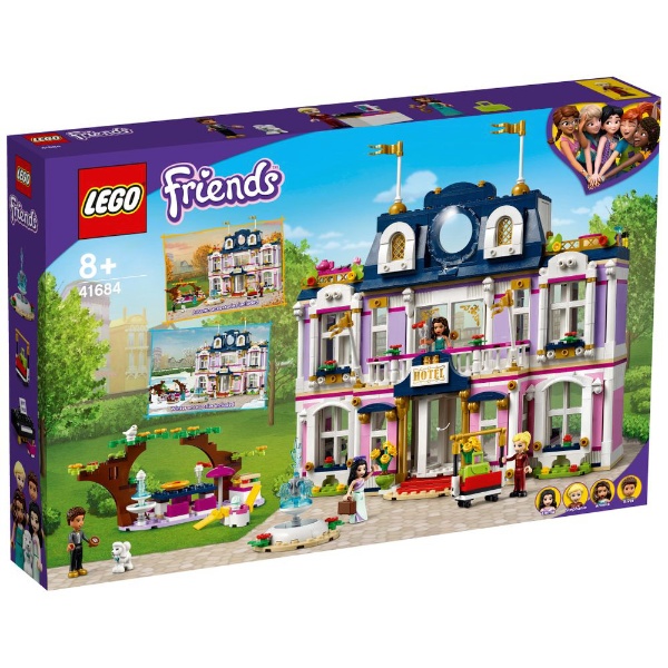 LEGO（レゴ） 41684 ハートレイクシティ グランドホテル レゴジャパン 