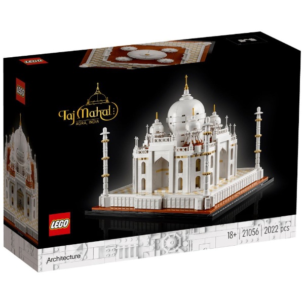 LEGO（レゴ） 21056 タージ・マハル レゴジャパン｜LEGO 通販
