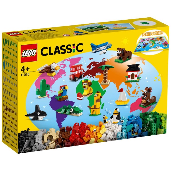 LEGO（レゴ） 11015 世界一周旅行 レゴジャパン｜LEGO 通販