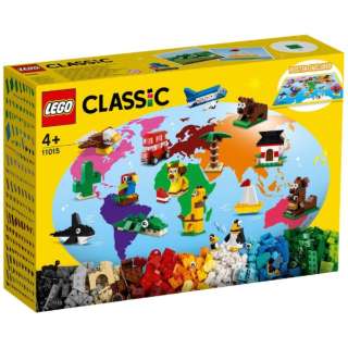 LEGO(Ｌｅｇｏ)11015环游世界旅行