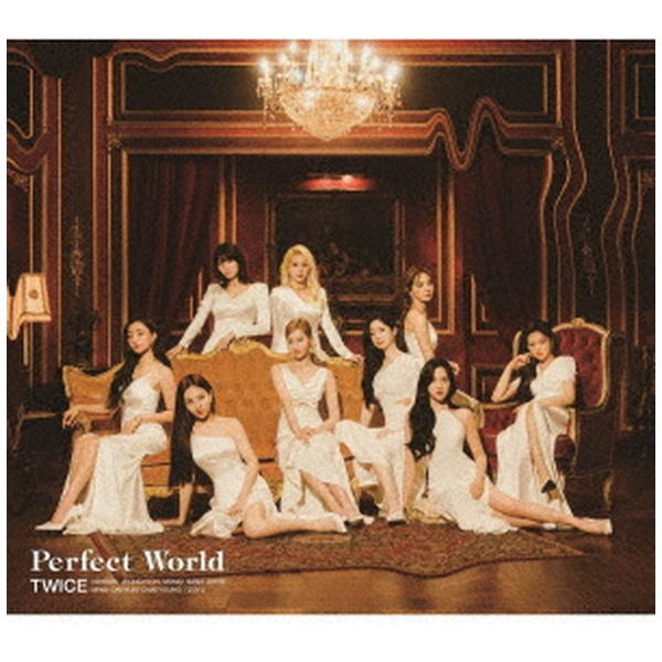 TWICE/ Perfect World 初回限定盤B 【CD】 ソニーミュージックマーケティング｜Sony Music Marketing 通販 |  ビックカメラ.com