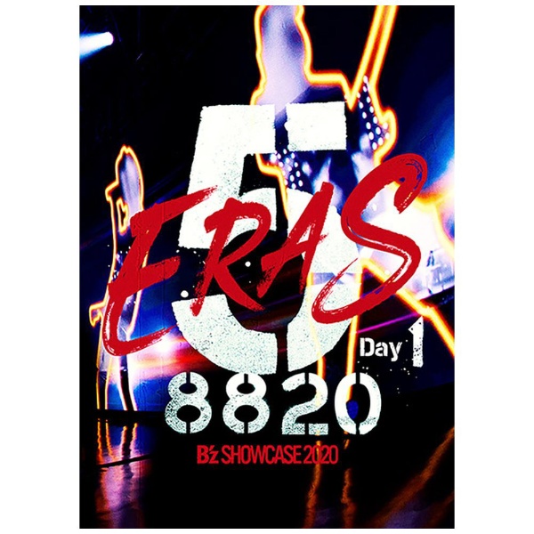 B’z/ B’z SHOWCASE 2020 -5 ERAS 8820- Day1 【DVD】