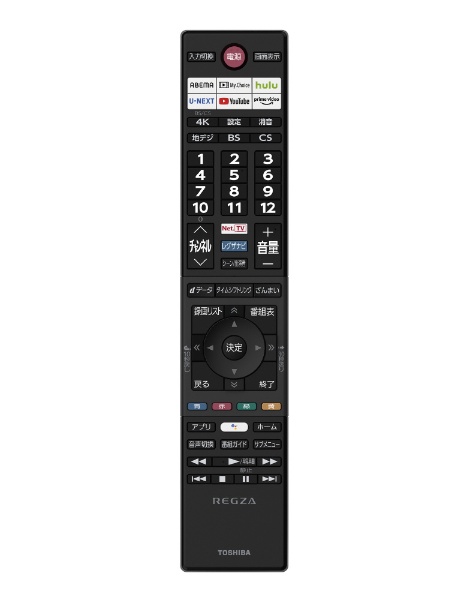 液晶テレビ REGZA(レグザ) 43Z670K [43V型 /Bluetooth対応 /4K対応 /BS 