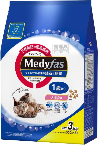 メディファス 1歳から チキン味 3kg（500g×6） ペットライン｜PETLINE
