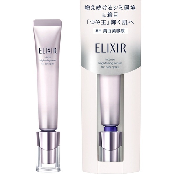 ELIXIR（エリクシール）ホワイト スポットクリアセラム WT 22g （医薬部外品）［美容液］ 資生堂｜shiseido 通販 |  ビックカメラ.com